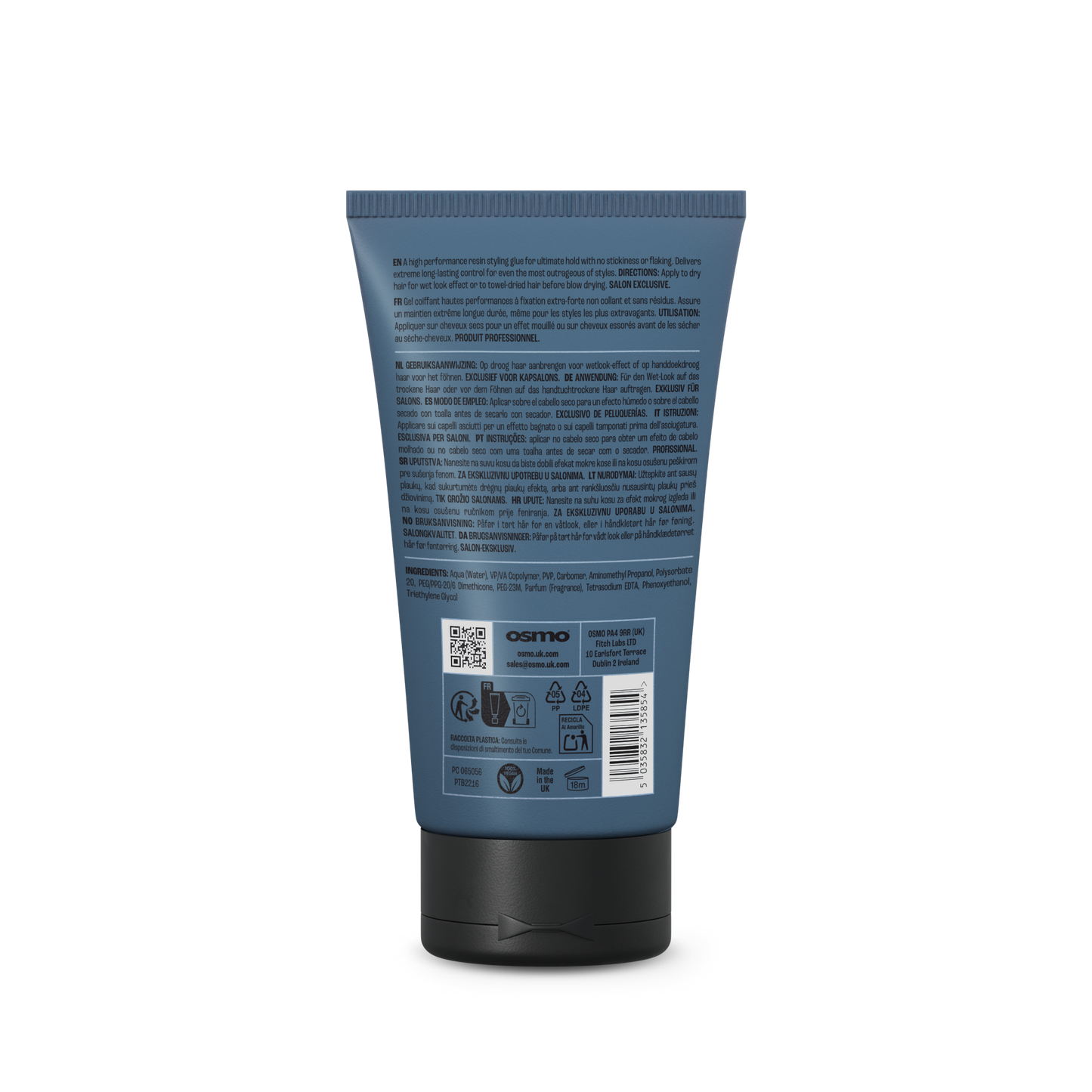 Firm Hold Hair Gel